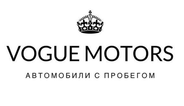 Vogue motors москва. Vogue Motors. Салон Vogue Черкесск.