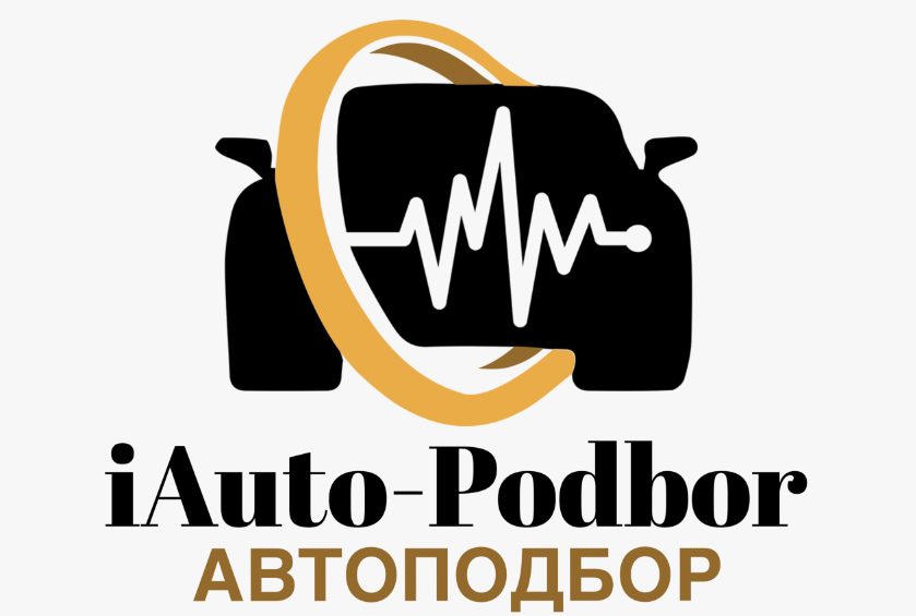 iAuto-Podbor | АВТОПОДБОР