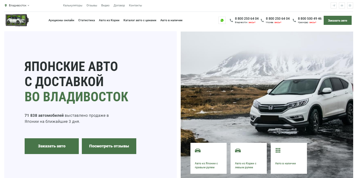 Авто Ру Авто Нижний Новгород Купить